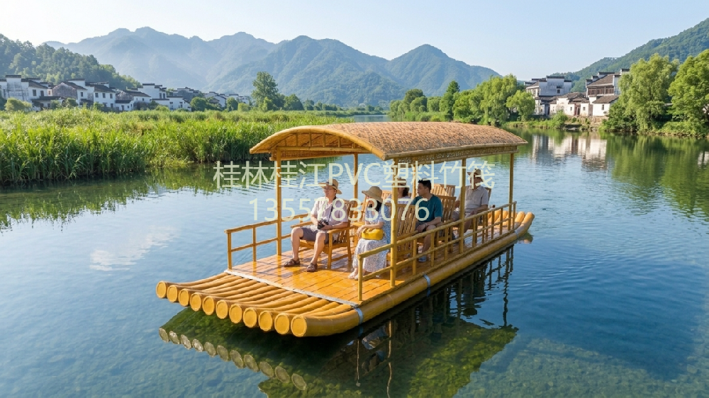 青岚湖景区环湖观光竹筏项目参考